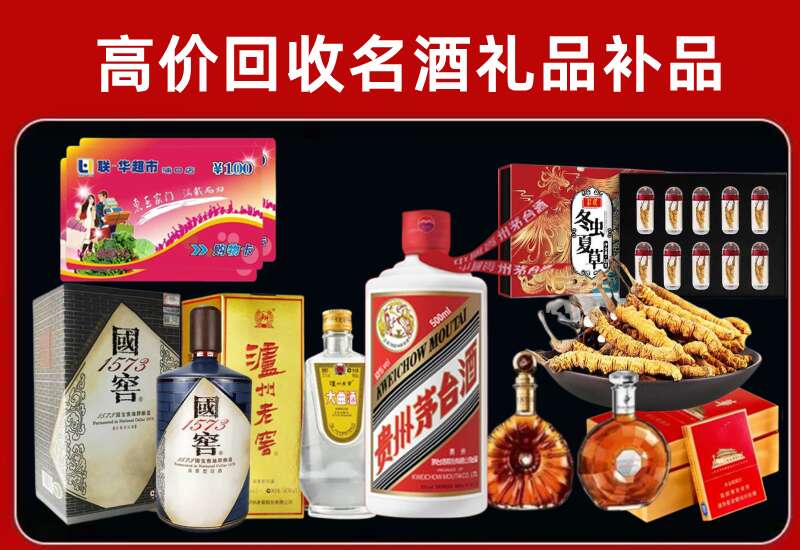 合作回收虫草价格